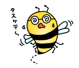 Bee of glasses sticker #7663705