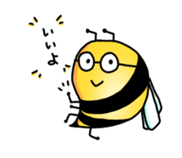 Bee of glasses sticker #7663706