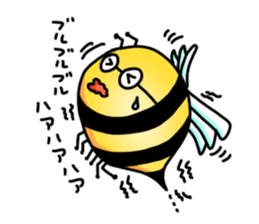 Bee of glasses sticker #7663707