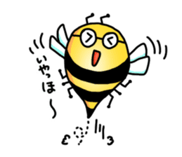 Bee of glasses sticker #7663708