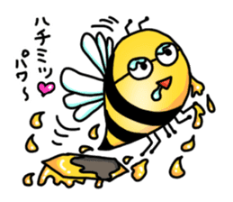 Bee of glasses sticker #7663709