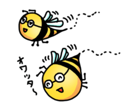 Bee of glasses sticker #7663712
