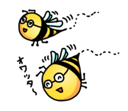 Bee of glasses sticker #7663712