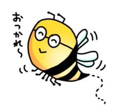 Bee of glasses sticker #7663713