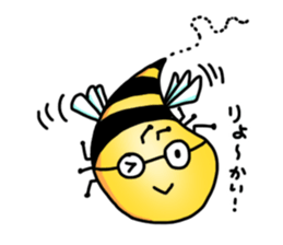 Bee of glasses sticker #7663714