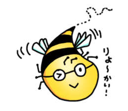 Bee of glasses sticker #7663714