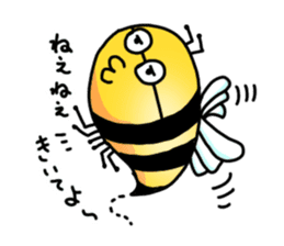 Bee of glasses sticker #7663715