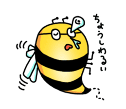 Bee of glasses sticker #7663717