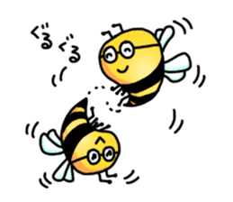 Bee of glasses sticker #7663721