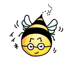 Bee of glasses sticker #7663724