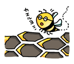 Bee of glasses sticker #7663729