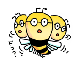 Bee of glasses sticker #7663732