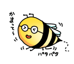 Bee of glasses sticker #7663734