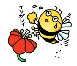 Bee of glasses sticker #7663735