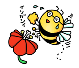 Bee of glasses sticker #7663735