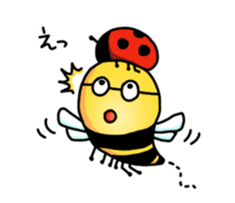 Bee of glasses sticker #7663737