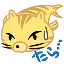 neko-sakanyan sticker #7689356