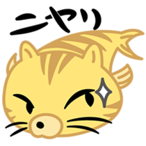 neko-sakanyan sticker #7689360