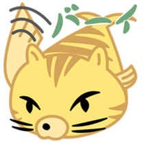 neko-sakanyan sticker #7689369