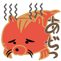 neko-sakanyan sticker #7689371