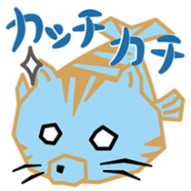 neko-sakanyan sticker #7689372