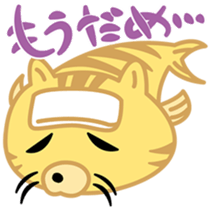 neko-sakanyan sticker #7689375