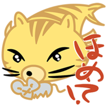 neko-sakanyan sticker #7689378