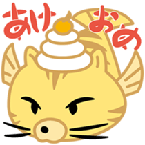 neko-sakanyan sticker #7689384