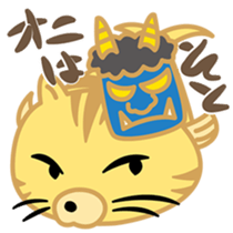 neko-sakanyan sticker #7689385