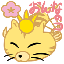 neko-sakanyan sticker #7689386