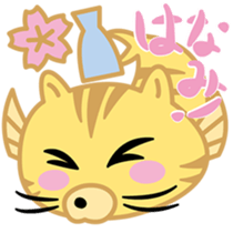 neko-sakanyan sticker #7689387