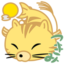 neko-sakanyan sticker #7689392