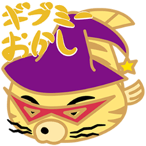 neko-sakanyan sticker #7689393
