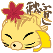 neko-sakanyan sticker #7689394