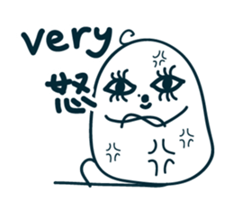 NI HAO sticker #7690001