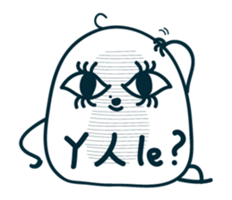 NI HAO sticker #7690006