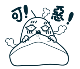 NI HAO sticker #7690007