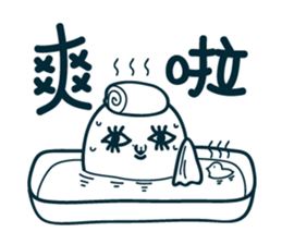 NI HAO sticker #7690017