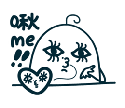 NI HAO sticker #7690022