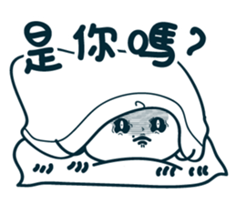 NI HAO sticker #7690024