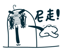 NI HAO sticker #7690026