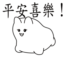 Pillow Cat Seal sticker #7714508