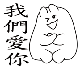 Pillow Cat Seal sticker #7714510