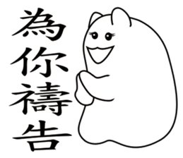 Pillow Cat Seal sticker #7714512