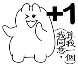 Pillow Cat Seal sticker #7714524