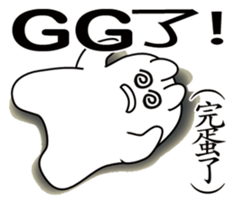 Pillow Cat Seal sticker #7714535