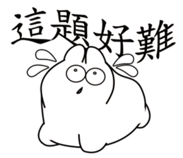 Pillow Cat Seal sticker #7714543