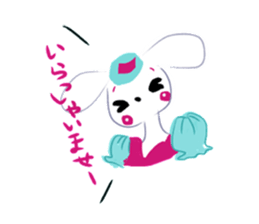 KoikumaReal sticker #7830893