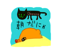 KoikumaReal sticker #7830898