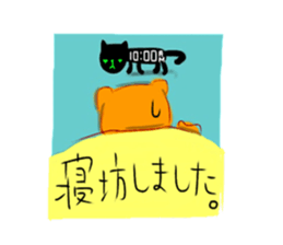 KoikumaReal sticker #7830899